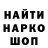 Alfa_PVP кристаллы Lisa Lister