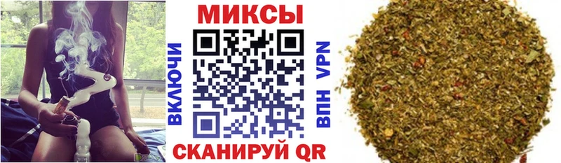 Бутират BDO 33%  площадка как зайти  Болохово 