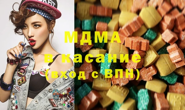 амф Сатка