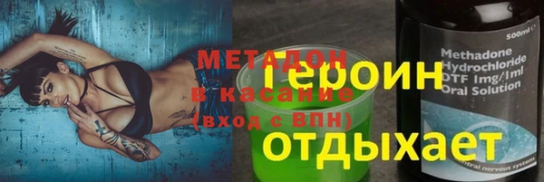 прущая мука Алзамай