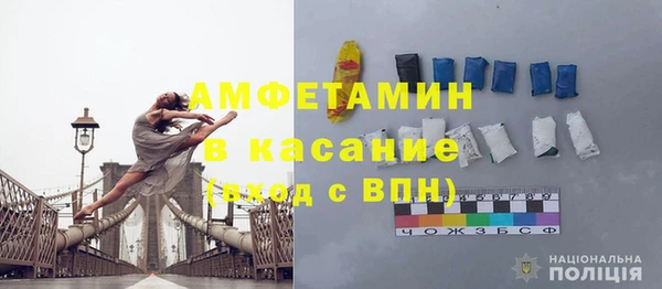 кокаин перу Абаза