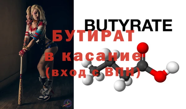 кокаин перу Абаза