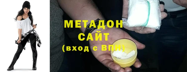 таблы Абинск