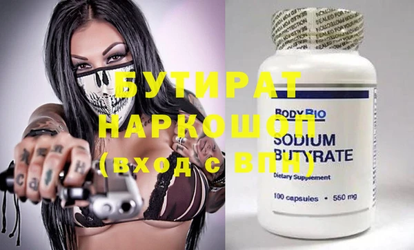 кокаин перу Абаза