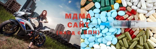 кокаин перу Абаза