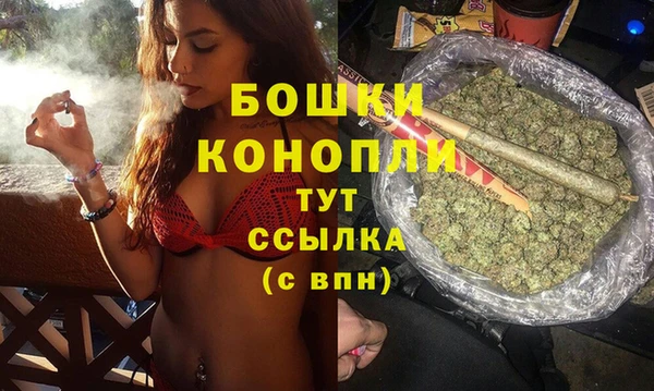 spice Абдулино