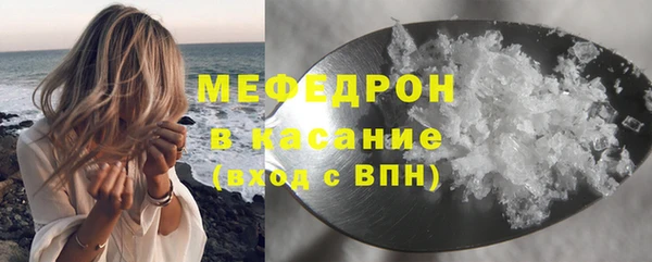 амф Сатка