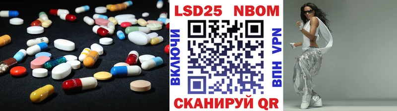 сколько стоит  Болохово  shop официальный сайт  LSD-25 экстази ecstasy 
